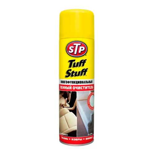 Очиститель обивки салона Tuff Stuff многофункциональный пенный аэрозоль 500мл STP 81500RS в Газпромнефть
