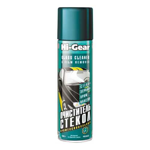 Очиститель стекол (аэрозоль) Hi Gear HG5622 в Газпромнефть