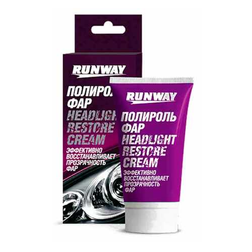 Полироль фар 50мл RUNWAY RW0501 в Газпромнефть