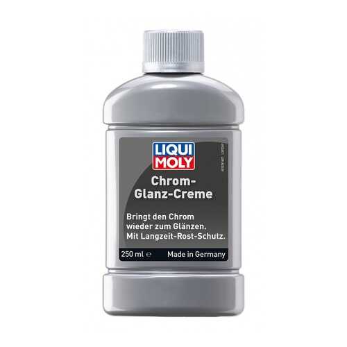Полироль LIQUI MOLY 1529 в Газпромнефть