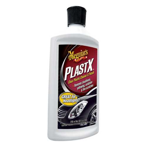 Полироль Meguiars G12310 0.296л в Газпромнефть