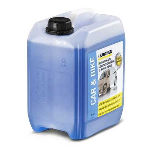 Шампунь автомобильный Karcher 6.295-603.0 RM 527 в Газпромнефть