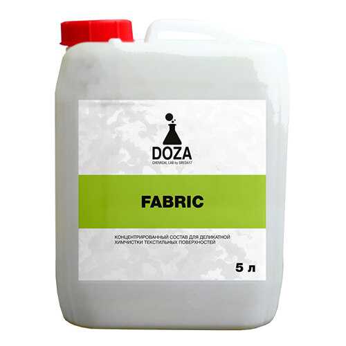 Средство для химчистки текстиля DOZA FABRIC 5л в Газпромнефть