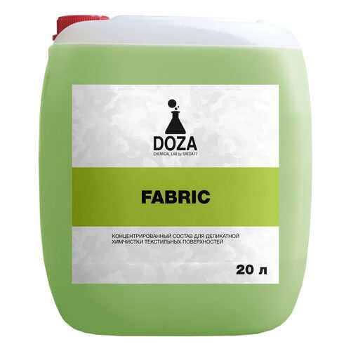 Средство химчистки текстиля DOZA Fabric 20л в Газпромнефть