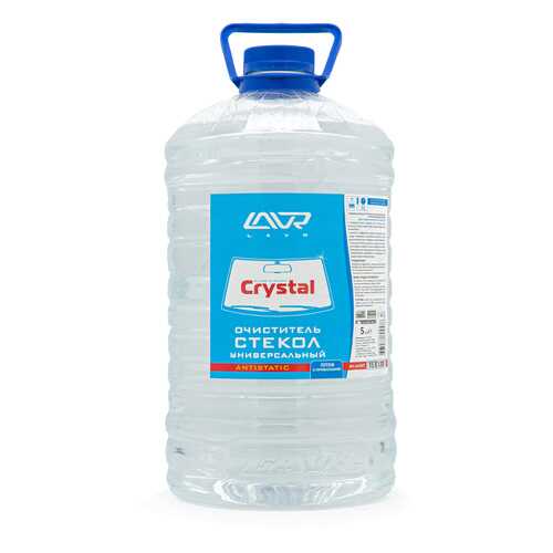 Очиститель стекол универсальный Кристалл Glass Cleaner Crystal, 5л LAVR Ln1607 в Газпромнефть
