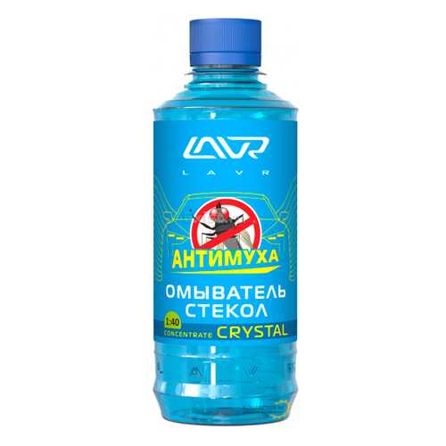 Омыватель стекол LAVR Concentrate Crystal Анти Муха 1000мл в Газпромнефть