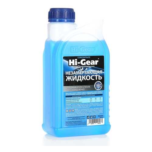 Жидкость омывателя -50C HI-Gear Winter windshield washer концентрат 1 л HG5648 в Газпромнефть