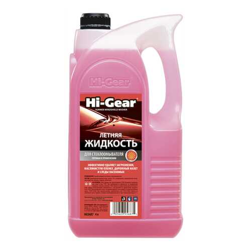 Жидкость стеклоомывателя Летняя Hi Gear 4л HG5687 в Газпромнефть