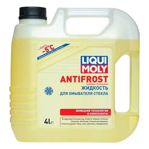 Жидкость стеклоомывателя LiquiMoly ANTIFROST Scheiben-Frostschutz -5 (4л) 35005 в Газпромнефть