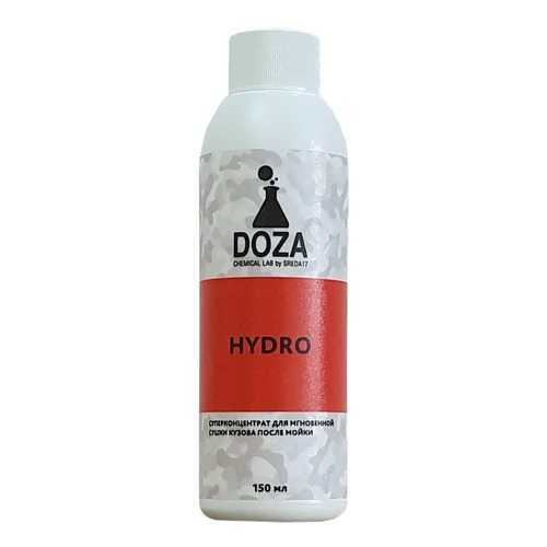 Концетрат для мгновенной сушки авто DOZA Hydro 150мл в Газпромнефть