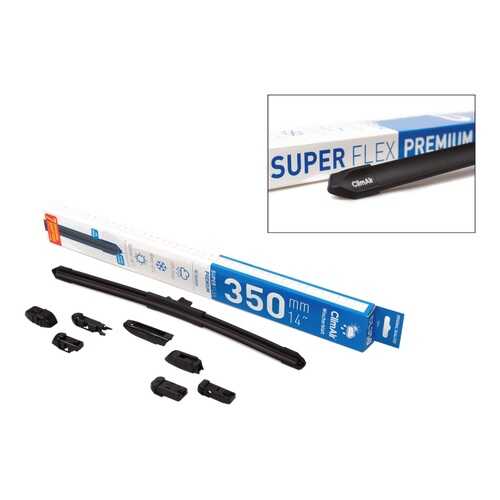 Щетка стеклоочистителя adapter Kit ClimAir SUPER FLEX PREMIUM 14 (350mm), 7 переходников в Газпромнефть