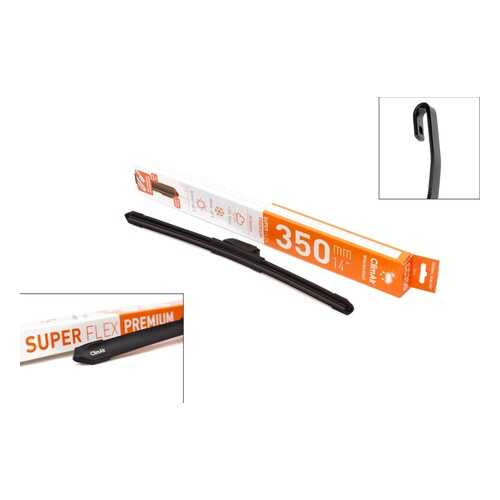 Всесезонная бескаркасная щетка стеклоочистителя ClimAir SUPER FLEX PREMIUM 14 (350mm) в Газпромнефть