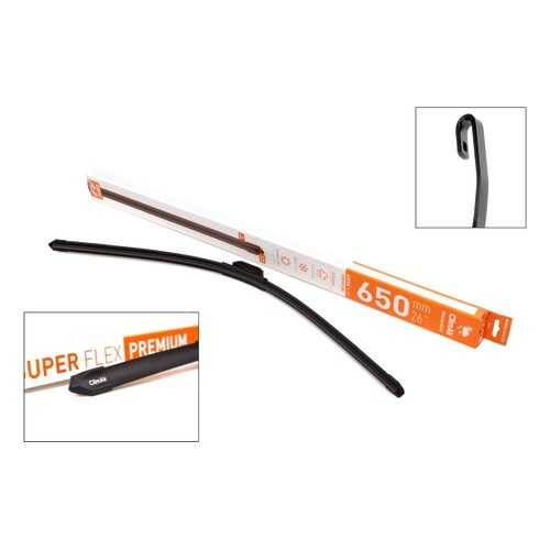 Всесезонная бескаркасная щетка стеклоочистителя ClimAir SUPER FLEX PREMIUM 26 (650mm) в Газпромнефть