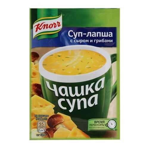 Суп-лапша Knorr чашка с сыром и грибами сухая смесь 15.5 г в Газпромнефть