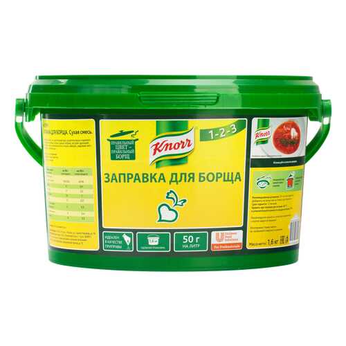 Заправка Knorr для борща 1.6 кг в Газпромнефть