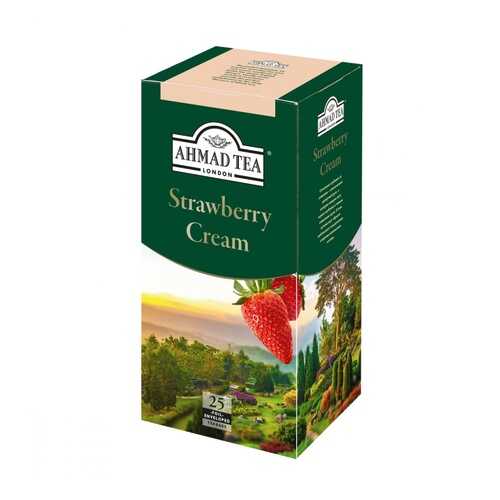 Чай Ahmad Strawberry Cream черный с клубникой 25 пакетиков в Газпромнефть