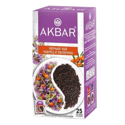 Чай Akbar Чабрец и Облепиха, черный с добавками, 25 сашетов в Газпромнефть
