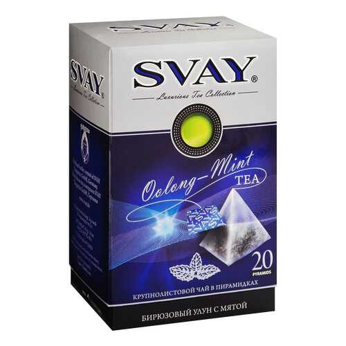 Чай бирюзовый Svay oolong–mint улун с мятой 20 пакетиков в Газпромнефть