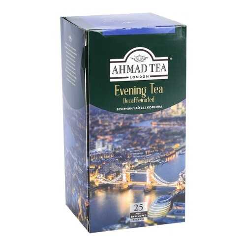 Чай черный Ahmad Tea evening tea decaffeinated без кофеина 25 пакетиков в Газпромнефть
