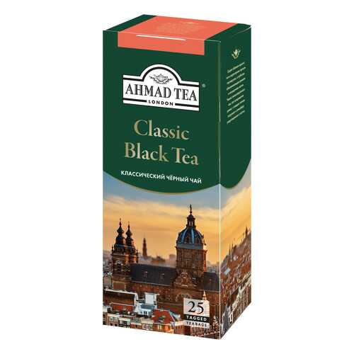 Чай черный Ahmad Tea классический 25 пакетиков в Газпромнефть