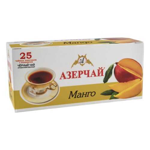 Чай черный Азерчай манго ароматизированный 25 пакетиков в Газпромнефть