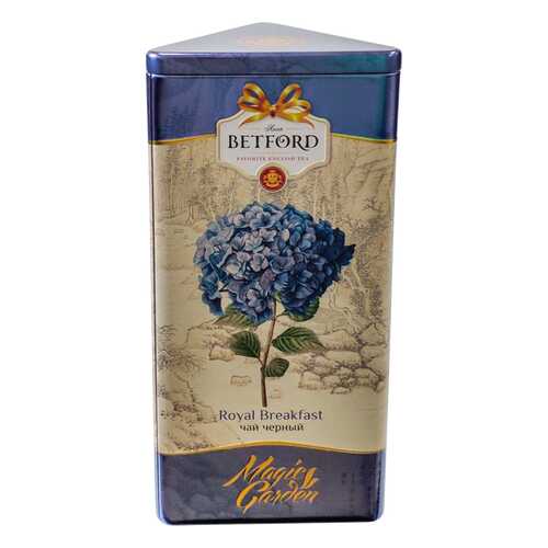 Чай черный Betford Magic garden гортензия 300 г в Газпромнефть