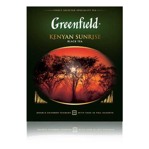 Чай черный Greenfield Kenyan Sunrise 100 пакетиков в Газпромнефть