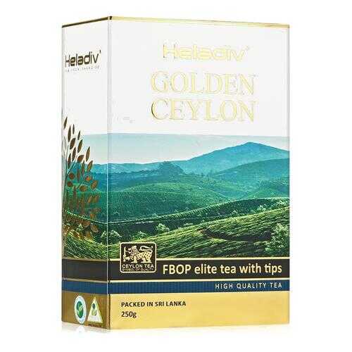 Чай черный Heladiv GC FBOP elite tea with tips 250 г в Газпромнефть