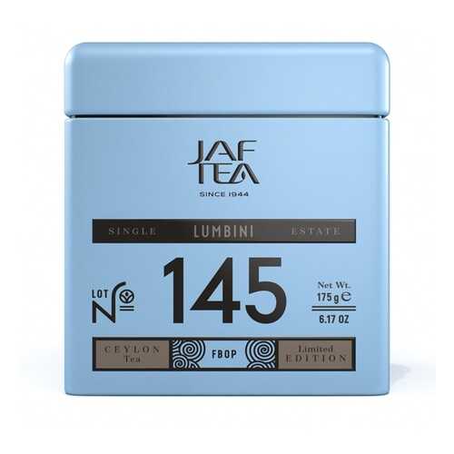 Чай черный JAF TEA Lumbini 175 г ж/б Шри-Ланка в Газпромнефть