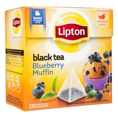 Чай черный Lipton blueberry muffin 20 пакетиков в Газпромнефть