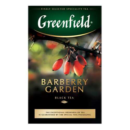 Чай черный листовой Greenfield Barberry Garden 100 г в Газпромнефть