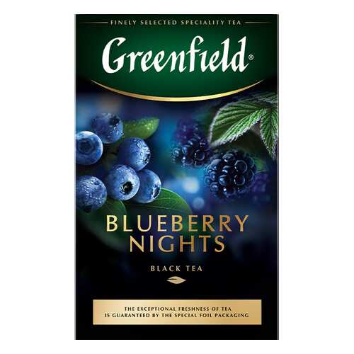 Чай черный листовой Greenfield Blueberry Nights 100 г в Газпромнефть