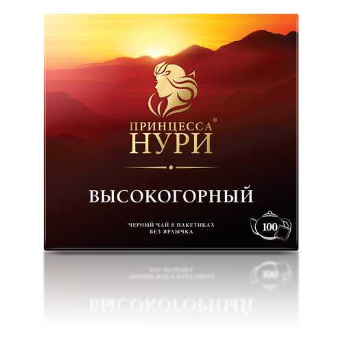 Чай черный Принцесса Нури Высокогорный 100 пакетиков без ярлыка в Газпромнефть