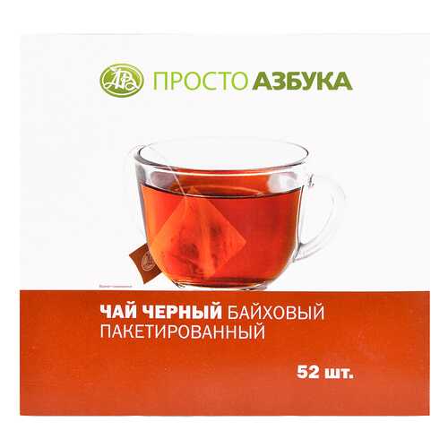 Чай черный Просто Азбука 52*1.8 г в Газпромнефть