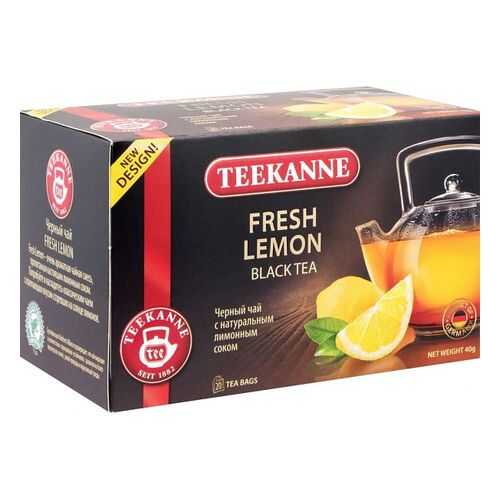 Чай черный Teekanne fresh lemon 20 пакетиков в Газпромнефть
