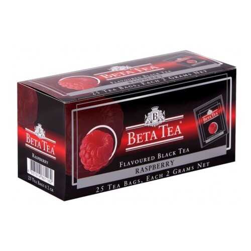Чай черный в пакетиках для чашки Beta Tea малина 25*2 г в Газпромнефть