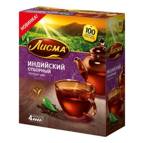 Чай черный в пакетиках для чашки, Лисма чай индийский отборный, 100*1,5 г в Газпромнефть