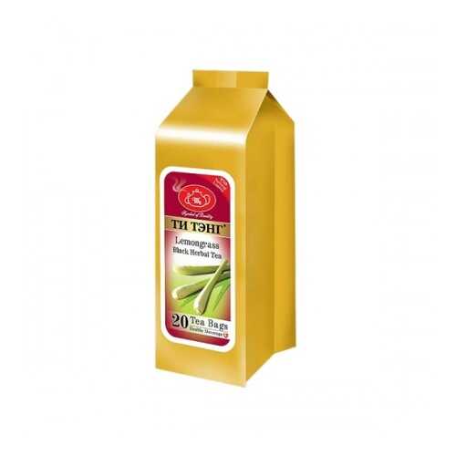 Чай черный в пакетиках для чашки Ти Тэнг lemongrass 20*2 г в Газпромнефть