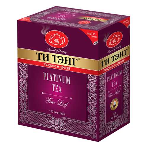 Чай черный в пакетиках для чашки Ти Тэнг Platinum Tea 100*2.5 г в Газпромнефть