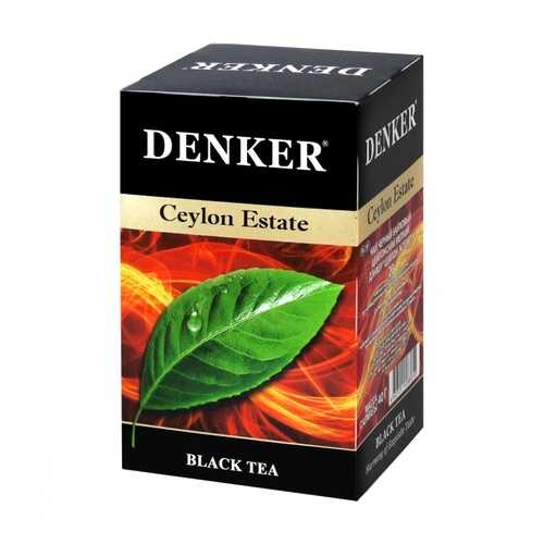 Чай Denker Ceylon Estate черный 20 пакетиков в Газпромнефть