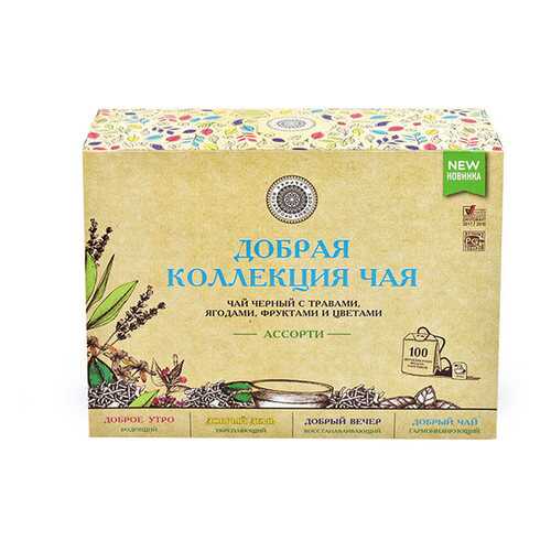 Чай Добрая коллекция Ассорти (4 вкуса), 100 пакетиков в Газпромнефть
