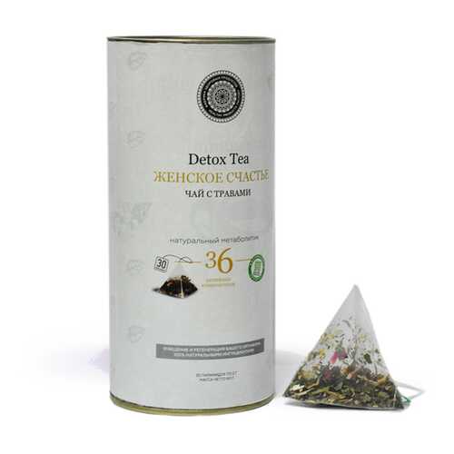 Чай Фабрика Здоровых Продуктов Detox Tea Женское Счастье, чёрный 30 пирамидок в Газпромнефть