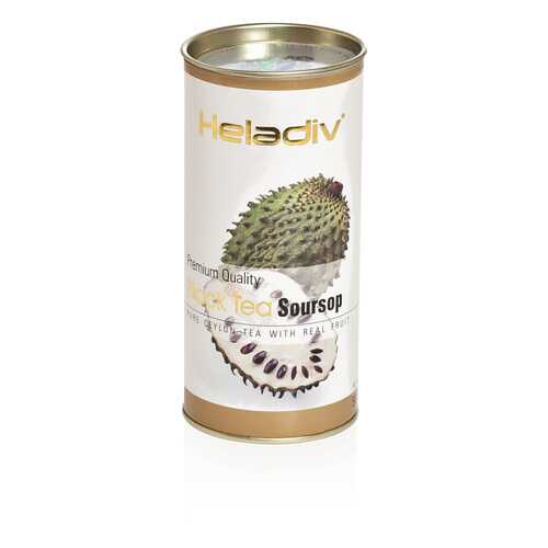 Чай Heladiv черный листовой BLACK SOURSOP (черный с соу-сэпом) в тубе 100 г в Газпромнефть