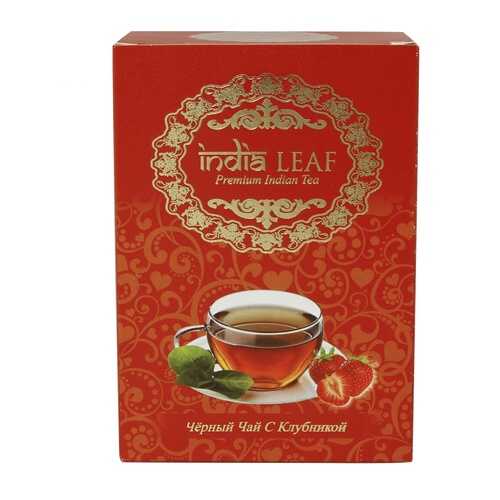 Чай India leaf С клубникой, черный среднелистовой с добавками, 100 гр в Газпромнефть