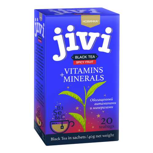 Чай Jivi Black tea Spicy Fruit, черный с добавками, 20 пакетиков в Газпромнефть