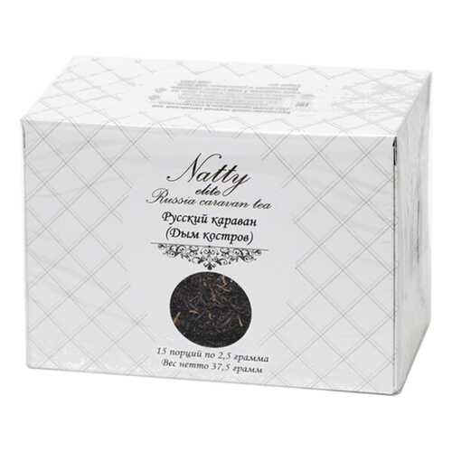 Чай Natty Русский караван (Дым костров) (non-touch) 15*2,5 гр в Газпромнефть