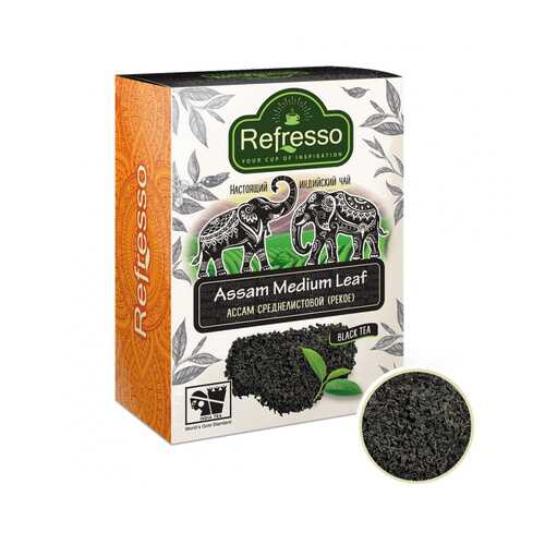 Чай Refresso Assam Medium Leaf, черный среднелистовой, 100 гр в Газпромнефть