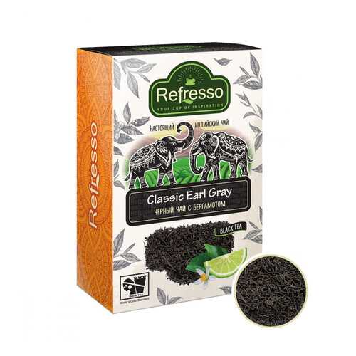 Чай Refresso Classic Earl Grey, среднелистовой черный, с добавками, 250 гр в Газпромнефть