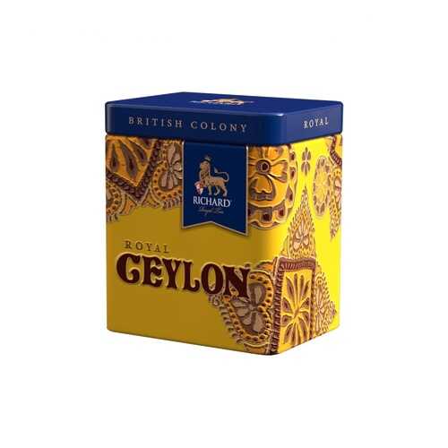Чай Richard Ceylon Royal British Colony черный листовой 50 г в Газпромнефть