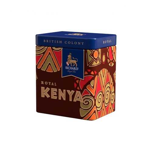 Чай Richard Kenya Royal British Colony в Газпромнефть